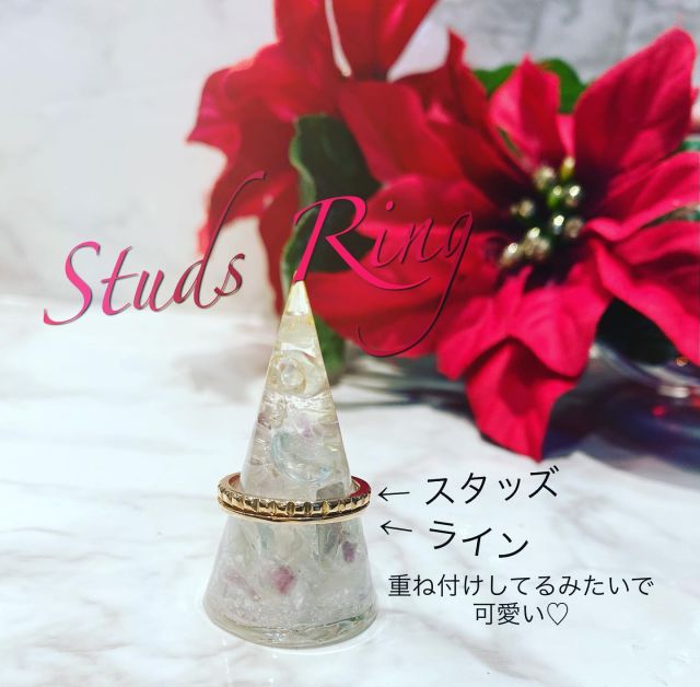スタッズリング♡♡
2連風なのがポイント🫰🏻🫰🏻

K18PG
¥79,800

明日は定休日です✴︎✴︎

@kakimiakutopia 

kakimiアクトピア店 
〒795-0054 
愛媛県大洲市中村246-1 
アクトピア大洲1Ｆ 
ＴＥＬ/ＦＡＸ(0893)24-1887
営業時間/10:00〜18:00
定休日/毎週水曜日

#大洲市 
#愛媛県
#アクトピア大洲
#ジュエリーショップ
#ライトジュエリー
#ピンクゴールドが好き 
#スタッズリング 
#重ね付け風リング 
#地金リング 
#つけっぱなしジュエリー
